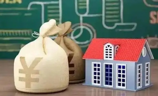 漳浦支付宝公积金提取多久到账（支付宝里公积金提取多久到账）
